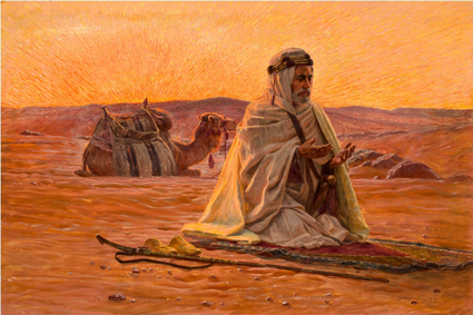 Otto Pilny Recitation of the Maghrib